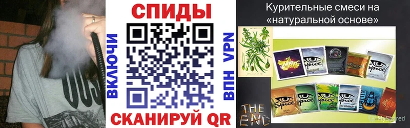Бутират оксана Ак-Довурак