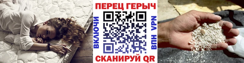 ГЕРОИН Афган  Ак-Довурак 