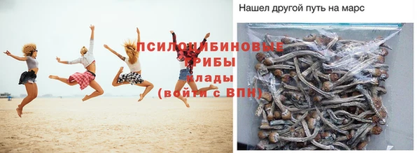 кокаин VHQ Абдулино