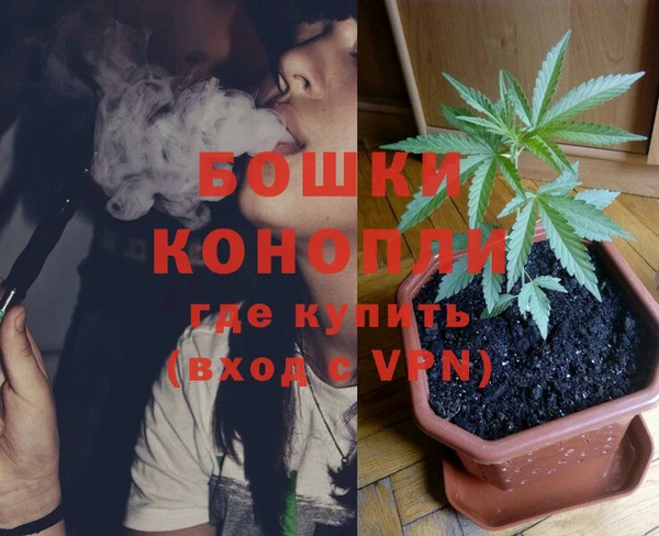 кокаин VHQ Абдулино