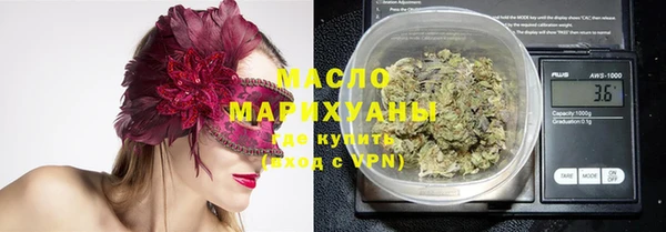кокаин VHQ Абдулино