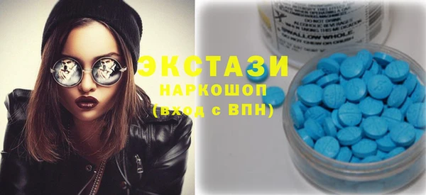 кокаин VHQ Абдулино