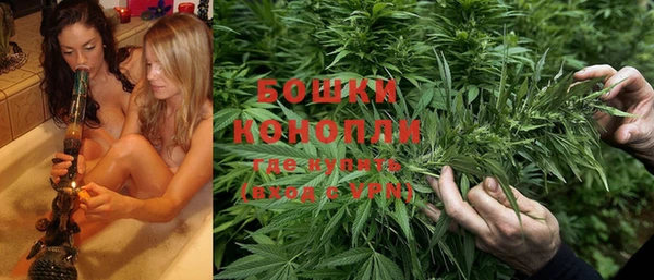 кокаин VHQ Абдулино