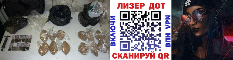 Лсд 25 экстази кислота  закладка  Ак-Довурак 